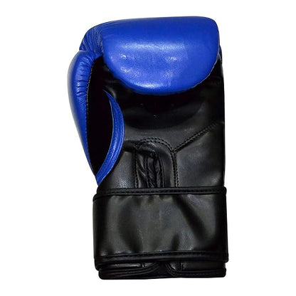 RXN Trainer Genuine Leather Training Boxing Gloves - (BG-04)